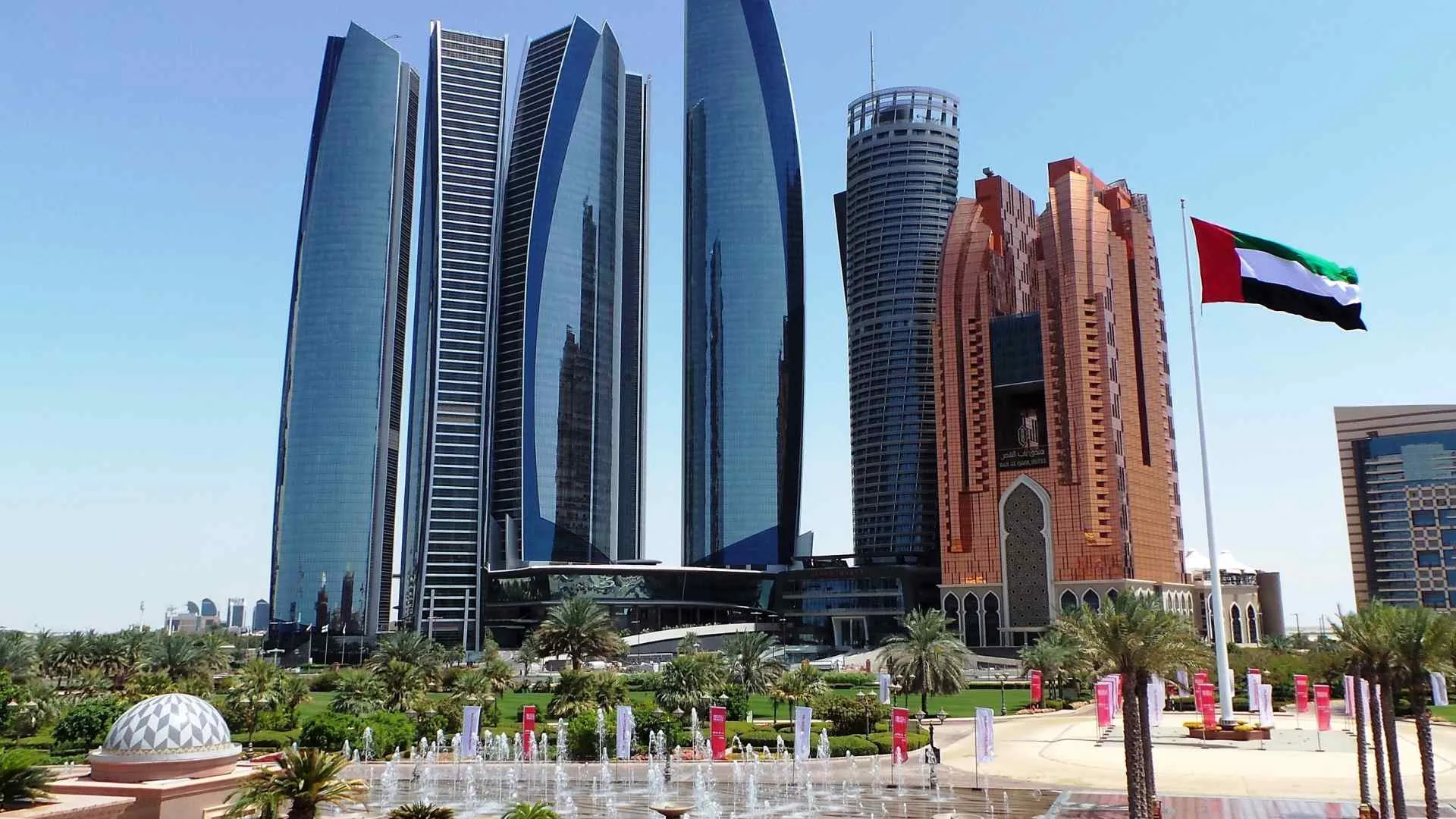 view of Abu Dhabi view of Abu Dhabi