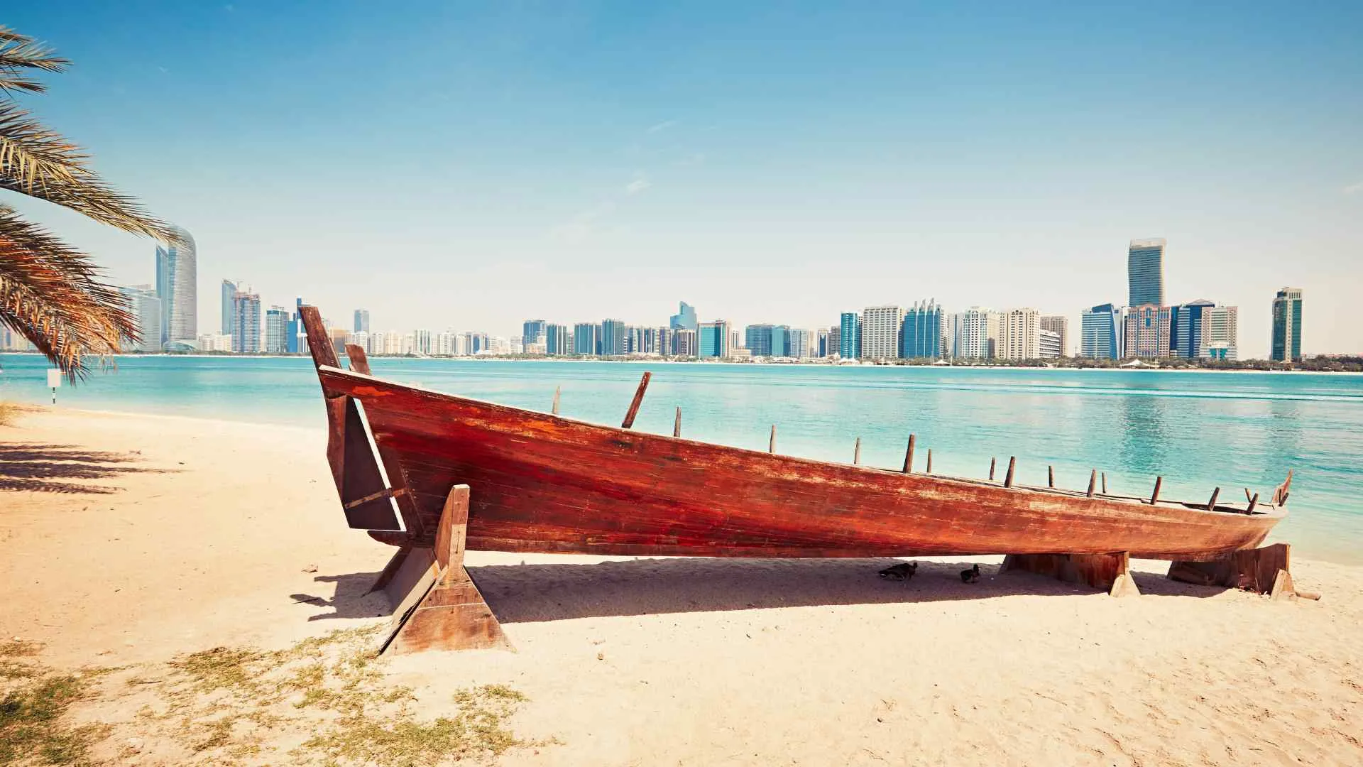 Abu Dhabi boat Abu Dhabi boat