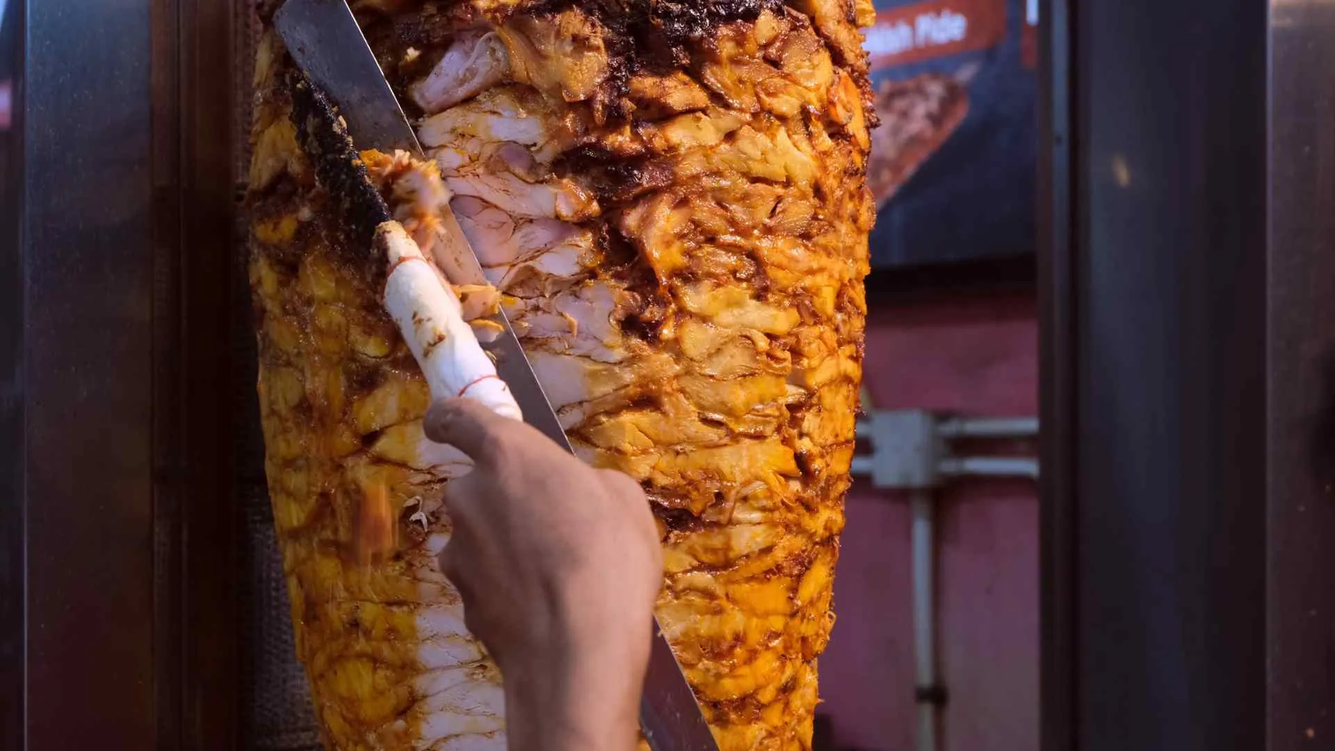 Shawarma Shawarma