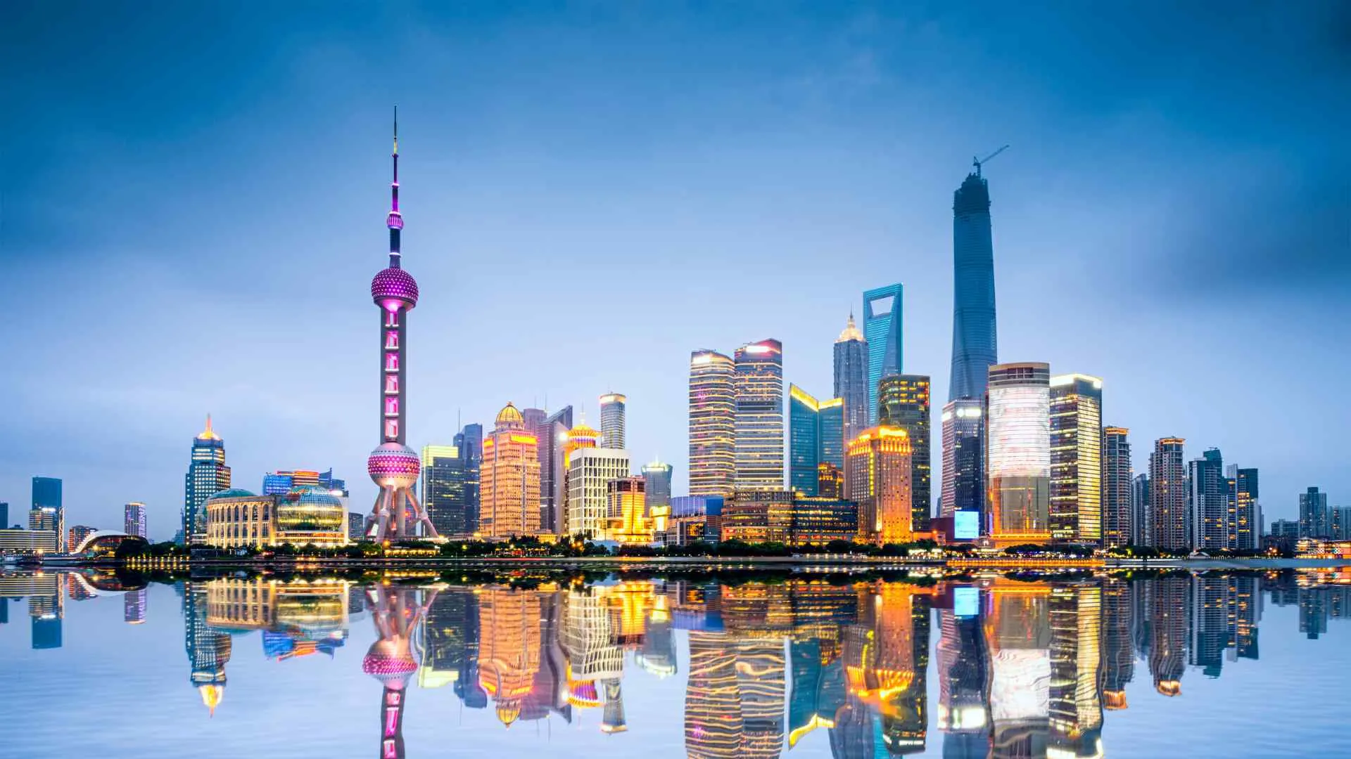 Shanghai, China Shanghai, China