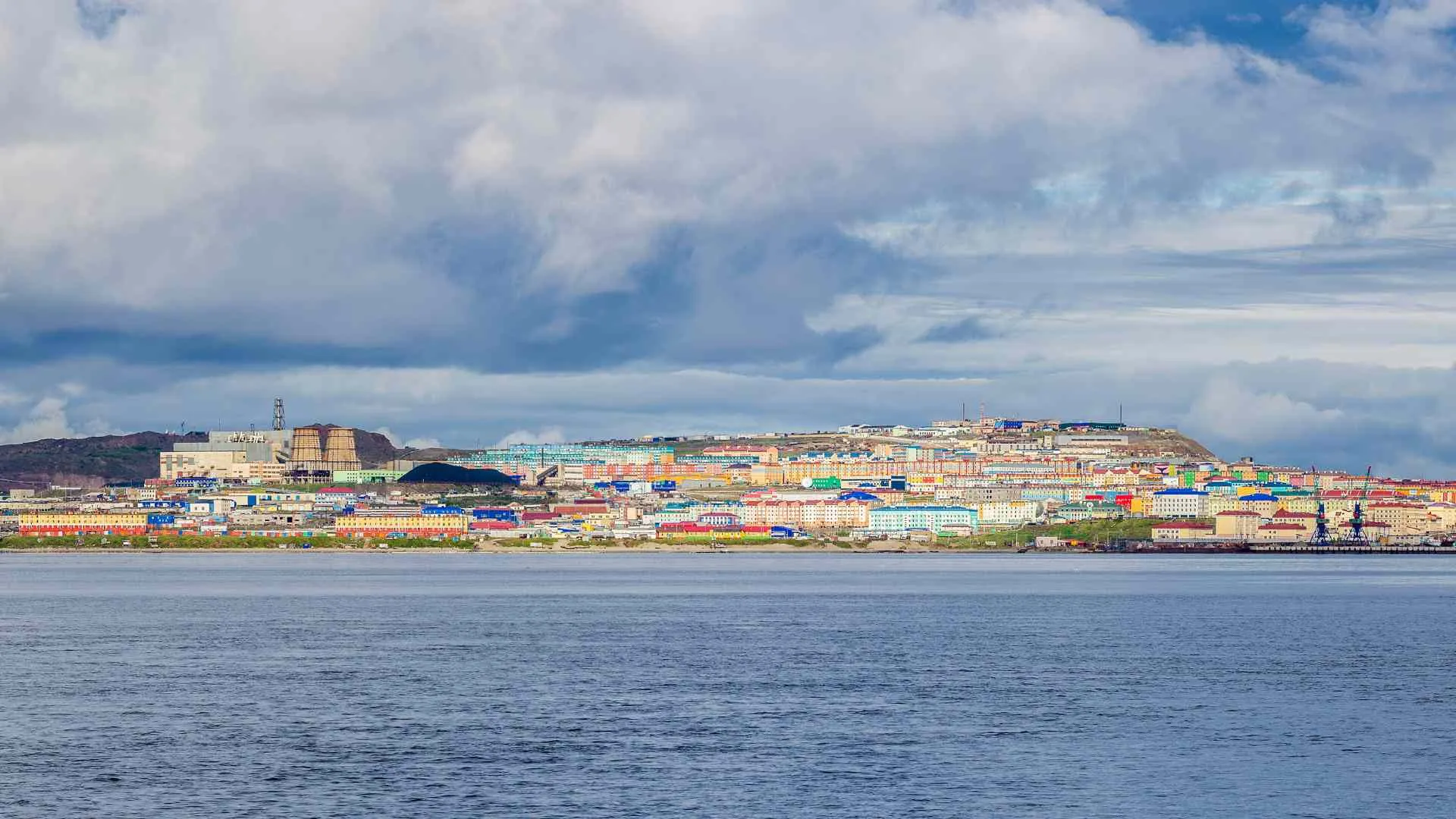 Anadyr Anadyr