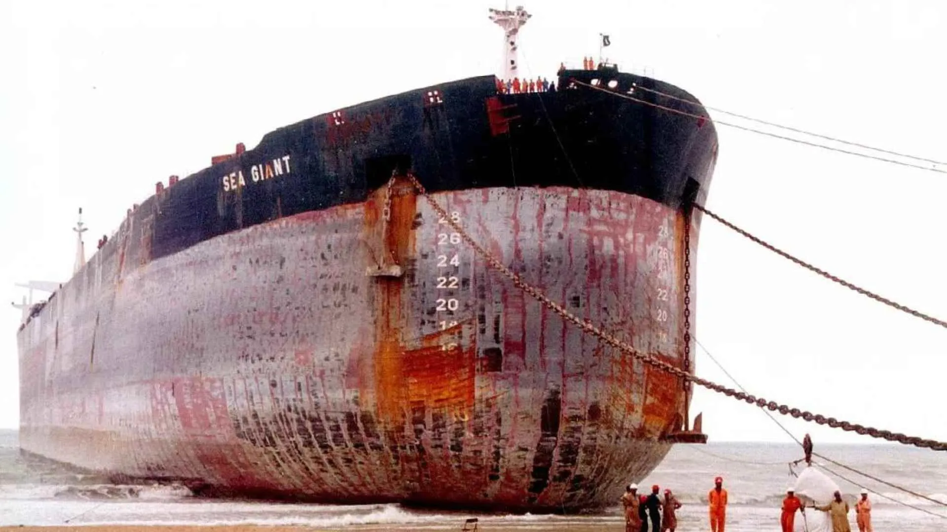 Seawise Giant ship Seawise Giant ship